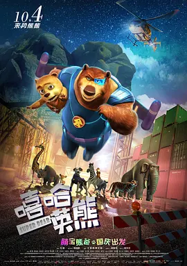 2022久久免费精品国产72精品